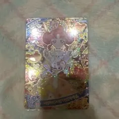 ベアベアベアバズリウム