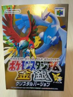 2026年最新】ポケモンスタジアム金銀の人気アイテム - メルカリ