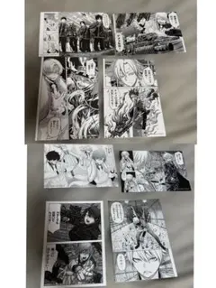 桃源暗鬼 カード