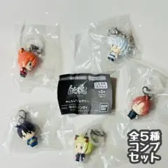 コンプ 新劇場版 銀魂 -吉原大炎上- めじるしアクセサリー 全5種 セット