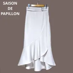 SAISON DE PAPILLONマーメイドスカート　M　ピンクベージュ　美品のサムネイル