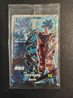 ドラゴンボールスーパーダイバーズ　sdvps 001 孫悟空　PR　蒼炎の覇気 ☆最強アビリティ☆限定品☆蒼炎の覇気☆ 孫悟空 DBSDV SDVPS-001
