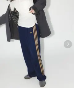 アディダス　Mサイズ　ベッケンバウアー　トラックパンツ（ジェンダーニュートラル）