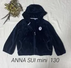 kanaO様 リクエスト 2点 まとめ商品