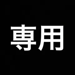 Item thumbnail for item 1438ca41-706d-457e-bcb0-a58e946e94bb