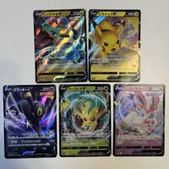 2025年最新】リーフィアVの人気アイテム - メルカリ