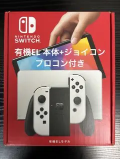 2026年最新】nintendo switch 有機elモデル ジョイコンの人気アイテム
