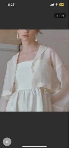 Item thumbnail for item 8d8c473f-f6a5-411c-8e34-93a175ef9966