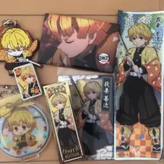 鬼滅の刃　善逸グッズ
