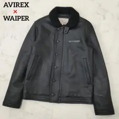 【美品・希少】AVIREX × WAIPER　羊革　N-1　デッキジャケット　M
