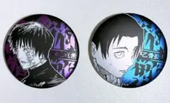 呪術廻戦 呪術廻戦展 デコレクション缶バッジ 乙骨憂太 禪院真希