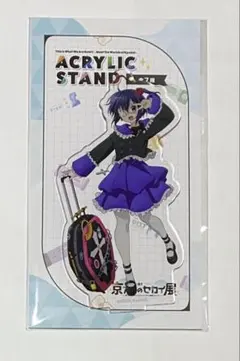 2025年最新】小鳥遊六花 アクリルスタンドの人気アイテム - メルカリ