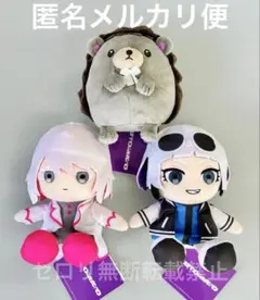 2025年最新】ZUTOMAYO ぬいぐるみの人気アイテム - メルカリ