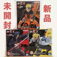 新品未開封⭐︎一番くじ NARUTOP99⭐︎ナルト⭐︎ミナト⭐︎イタチ⭐︎フィギュア