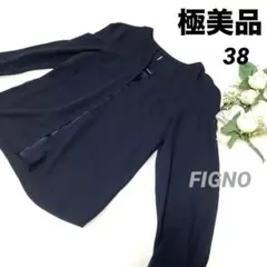 ネイビー ブラウス