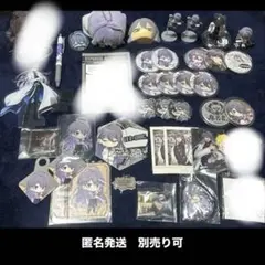 神宮寺寂雷　グッズセット