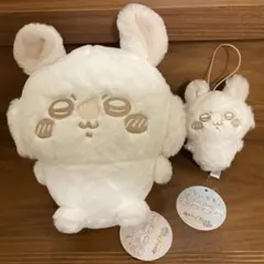ちいかわ ぬいぱれっと ミルクいろ ぬいぐるみ&マスコットセット モモンガ