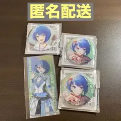 プロセカ　桐谷遥　グリッター缶バッジ 43A 感謝祭 特典