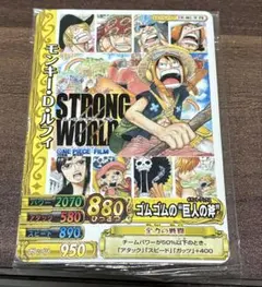 ワンピーベリーマッチ カード まとめ売り バラ売り可 ワンピーベリーマッチ カードまとめ売り 200枚以上 バラ売り可 - メルカリ