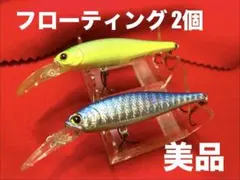 2026年最新】ルアー セット ラッキークラフトの人気アイテム - メルカリ