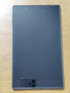 Item thumbnail for item 40173111-a4a0-4c64-b7f8-7b1018698fea