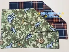 新品ランチョンマット2枚セット《No. SB24》