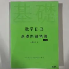 Item thumbnail for item fadd9c1a-3662-4945-ba69-c0e6776d7545