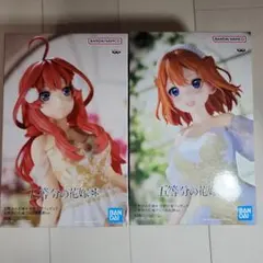 五等分の花嫁 中野五月 中野四葉 フィギュア 2種セット