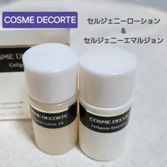 2025年最新】セルジェニーの人気アイテム - メルカリ