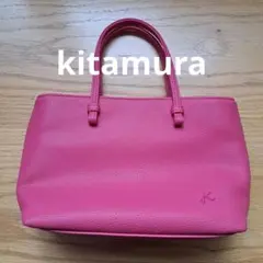 Item thumbnail for item 95218b95-5779-4c61-a475-1c291d3c90be