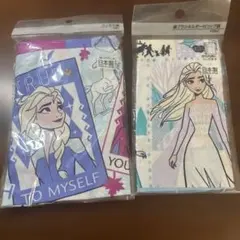 アナと雪の女王 ランチ巾着　コップ袋