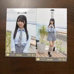 市原愛弓 ブルーハワイレモン 歌唱衣装 生写真 コンプ - メルカリ