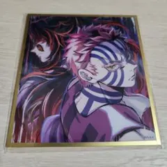 ひむね様 リクエスト 2点 まとめ商品