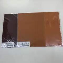 一越ちりめん生地　約30cm×35cm 2色