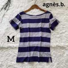 agnès.b. アニエスべー 青ボーダー 半袖 Tシャツ レディース M