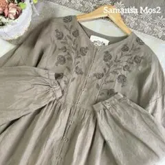 サマンサモスモス　35th 刺繍　リネン100％　ブラウス　ブラウンのサムネイル