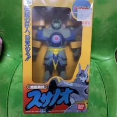 バンダイ ヤマトタケル 魔空戦神シリーズ スサノオ BANDAI ジャンク 