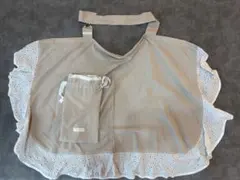 ベージュ フリル付き 授乳ケープ