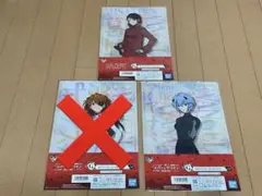 エヴァンゲリオン ～初号機、暴走！～ 一番くじ クリアファイル2点セット②