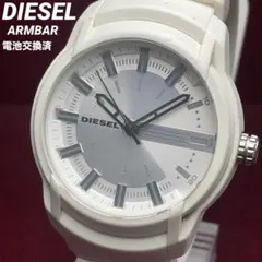 電池交換済 DIESEL ディーゼル アームバー DZ1829 2017年製