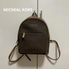 MICHEAL KORS マイケルコース リュック バックパック