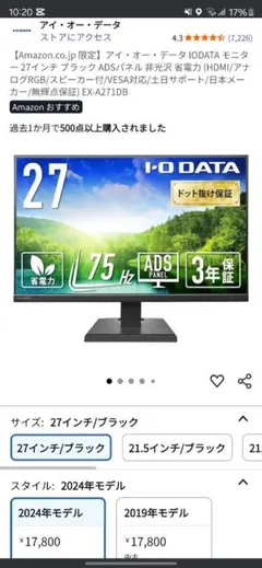 Item thumbnail for item a7258882-936c-4138-bedb-730f7611a41a