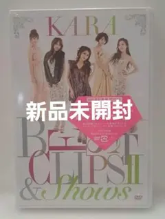 Item thumbnail for item 918ec144-68ff-4d59-b776-e9a2b66fc6a0