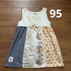 【美品】Youpi! パッチワーク ワンピース キムラタン 夏服 ノースリーブのサムネイル