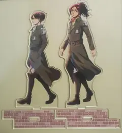 進撃の巨人　冬の歩み　ハンジ　リヴァイアクリルスタンド