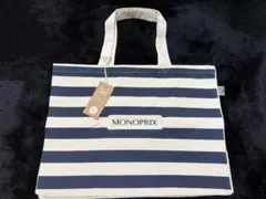 MONOPRIX モノプリ