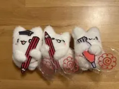 サンリオ　はなまるおばけ　はなまるチャーム付きマスコット　3点まとめ売り