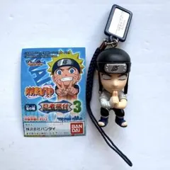 2026年最新】日向ネジの人気アイテム - メルカリ