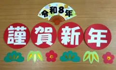 こーひん様 リクエスト 2点 まとめ商品