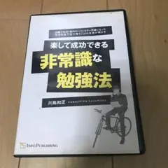 Item thumbnail for item b6c7a947-faba-4281-9cb2-5371ad700dfb